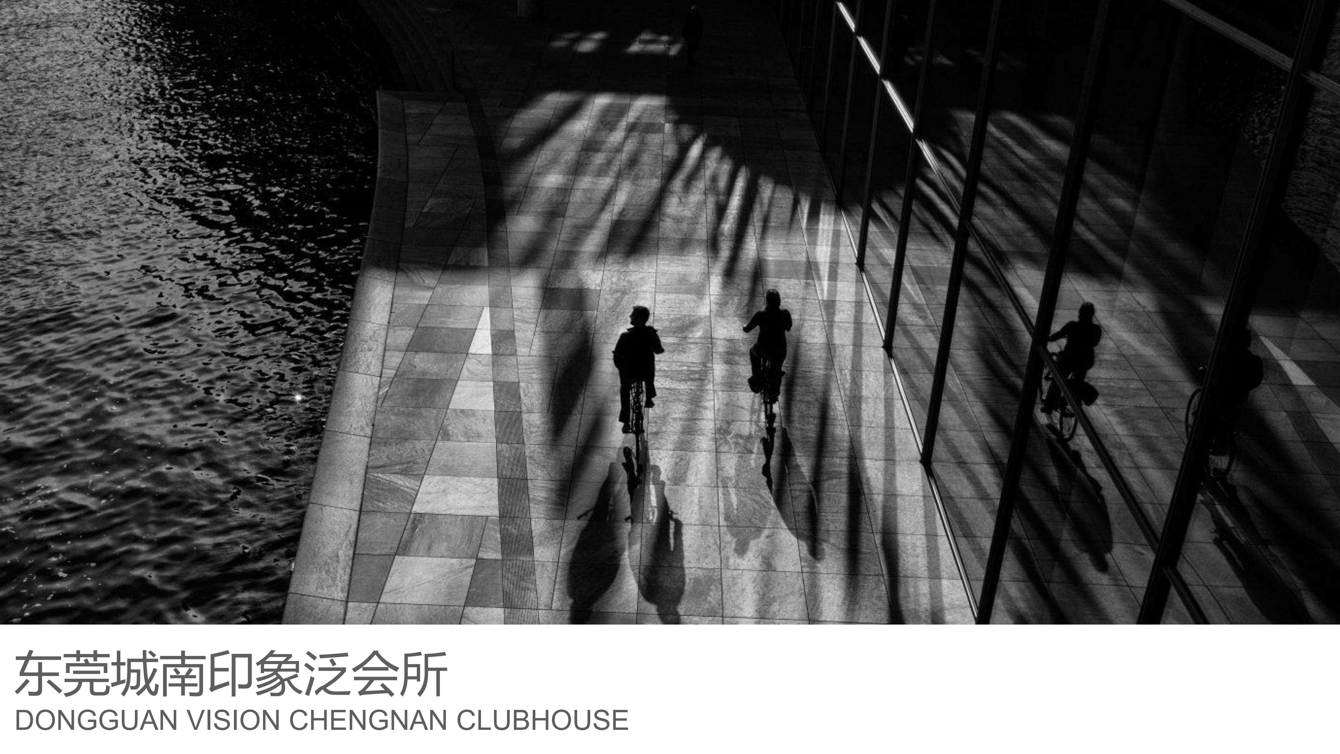 高田城南印象泛会所精装修独立承包工程